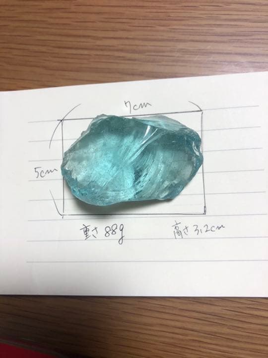 アネラクリスタル　原石