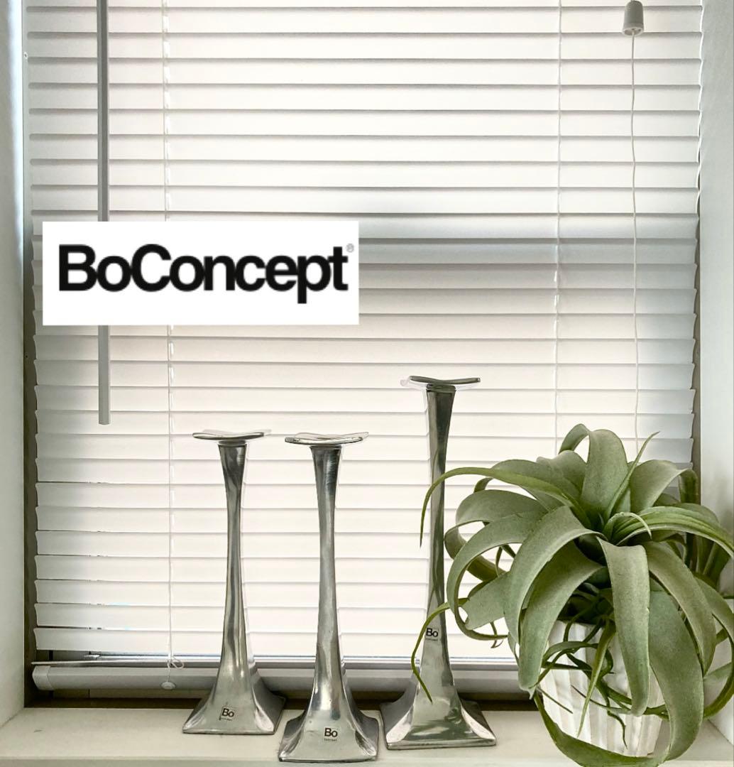 ら*る様 BoConcept キャンドルスタンド　3個セット