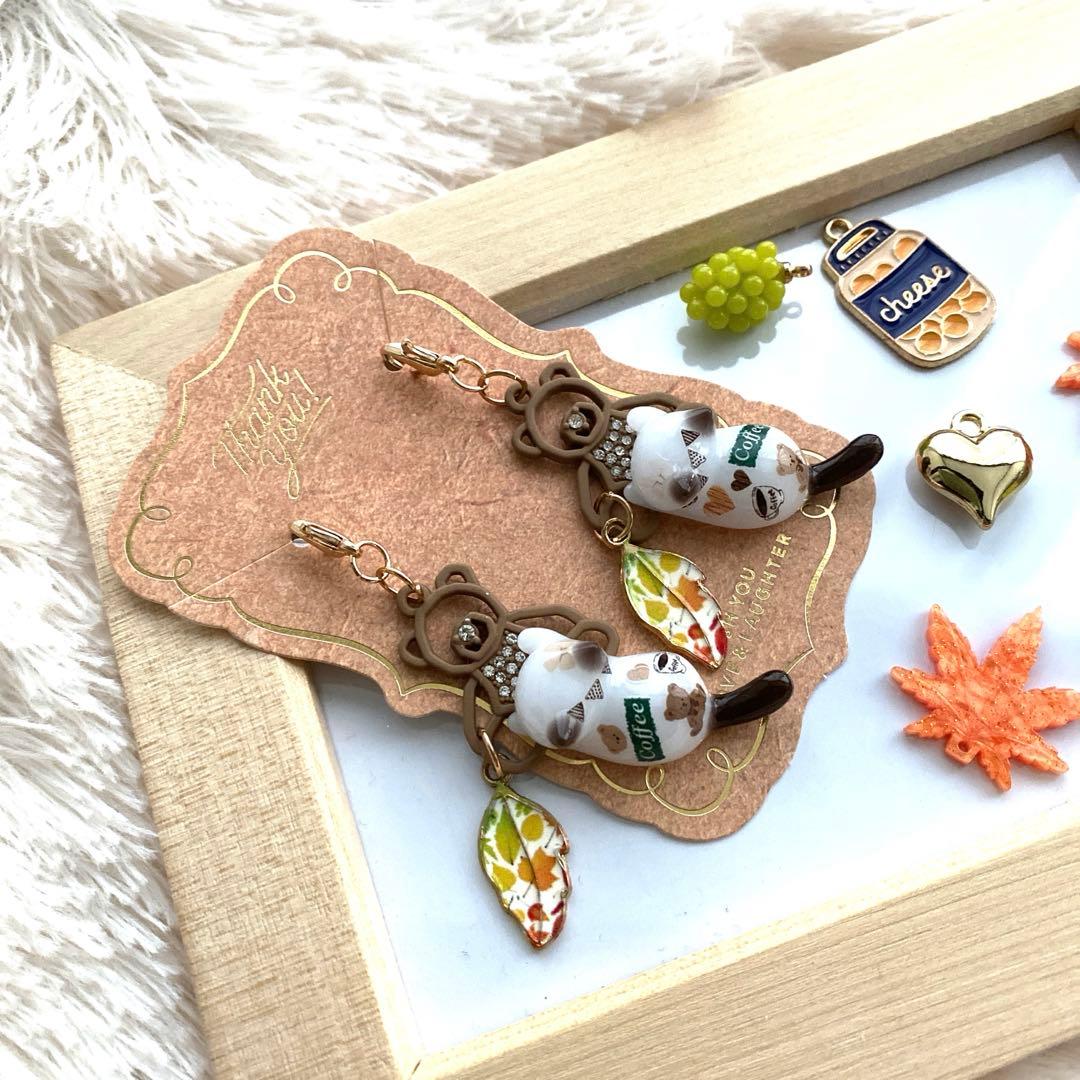 ☆透かしクマさんが綺麗Cafe猫ちゃんチャーム☆B