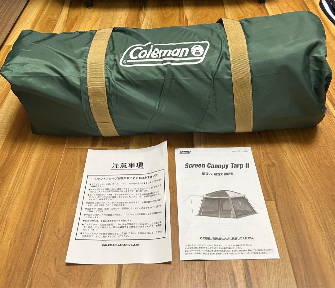 テント・タープ Coleman Screen Canopy Tarp II