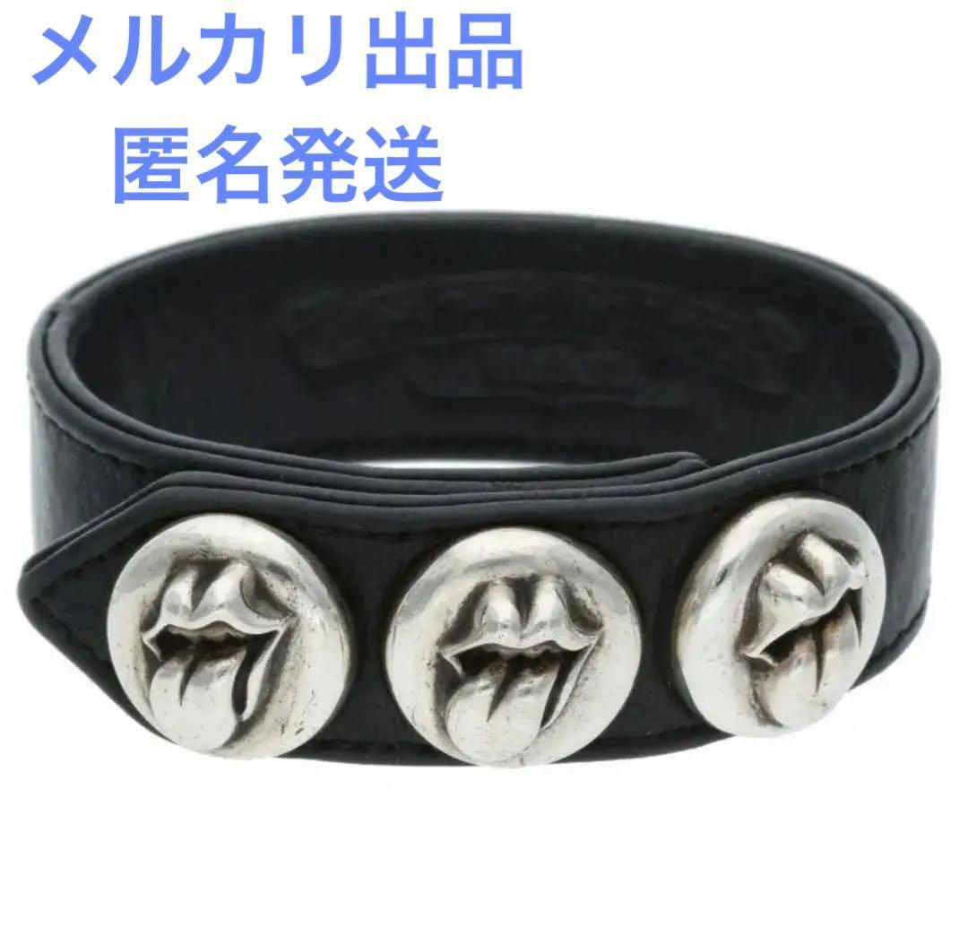 【最終値下げ】クロムハーツ リップアンドタン レザーブレスレット