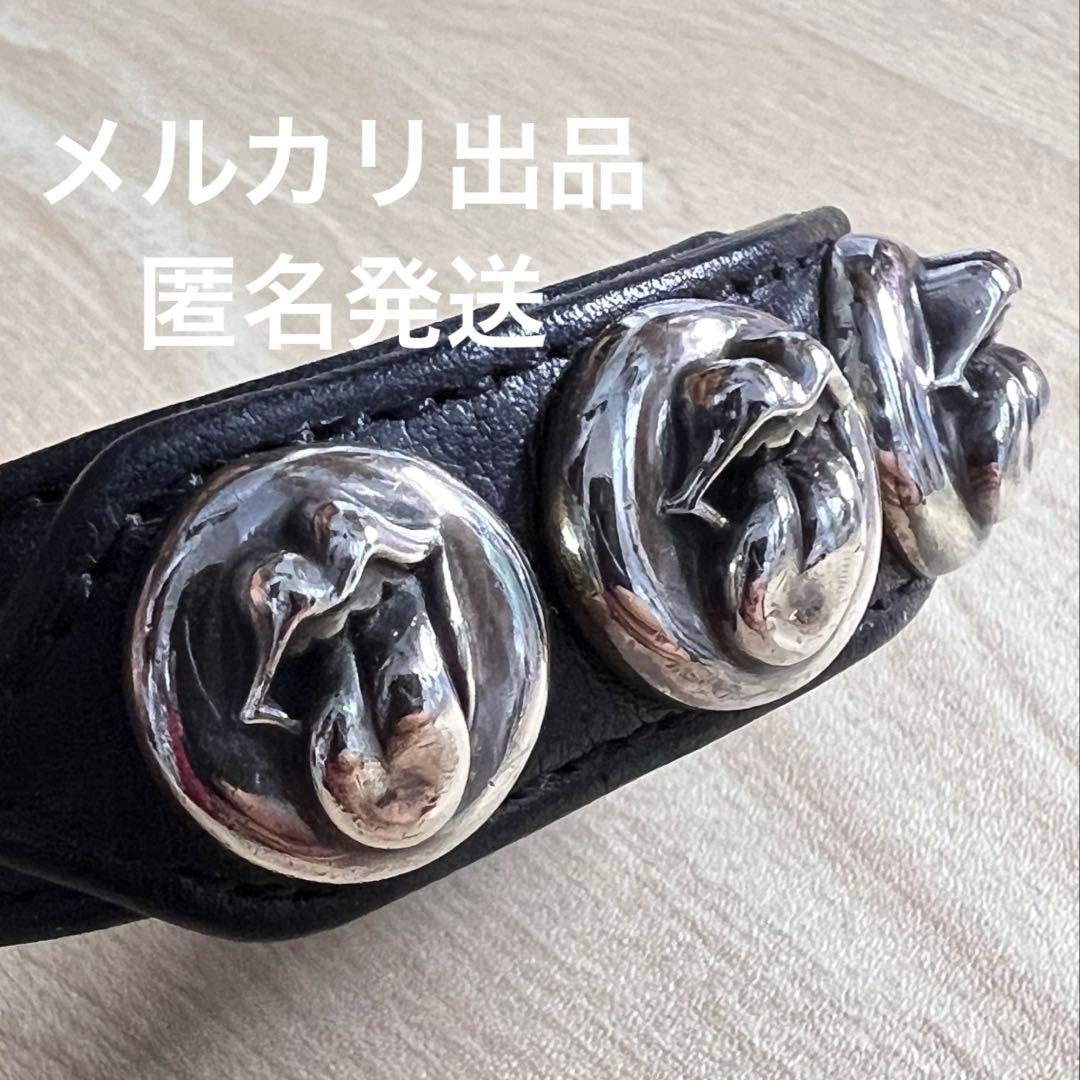 【最終値下げ】クロムハーツ リップアンドタン レザーブレスレット