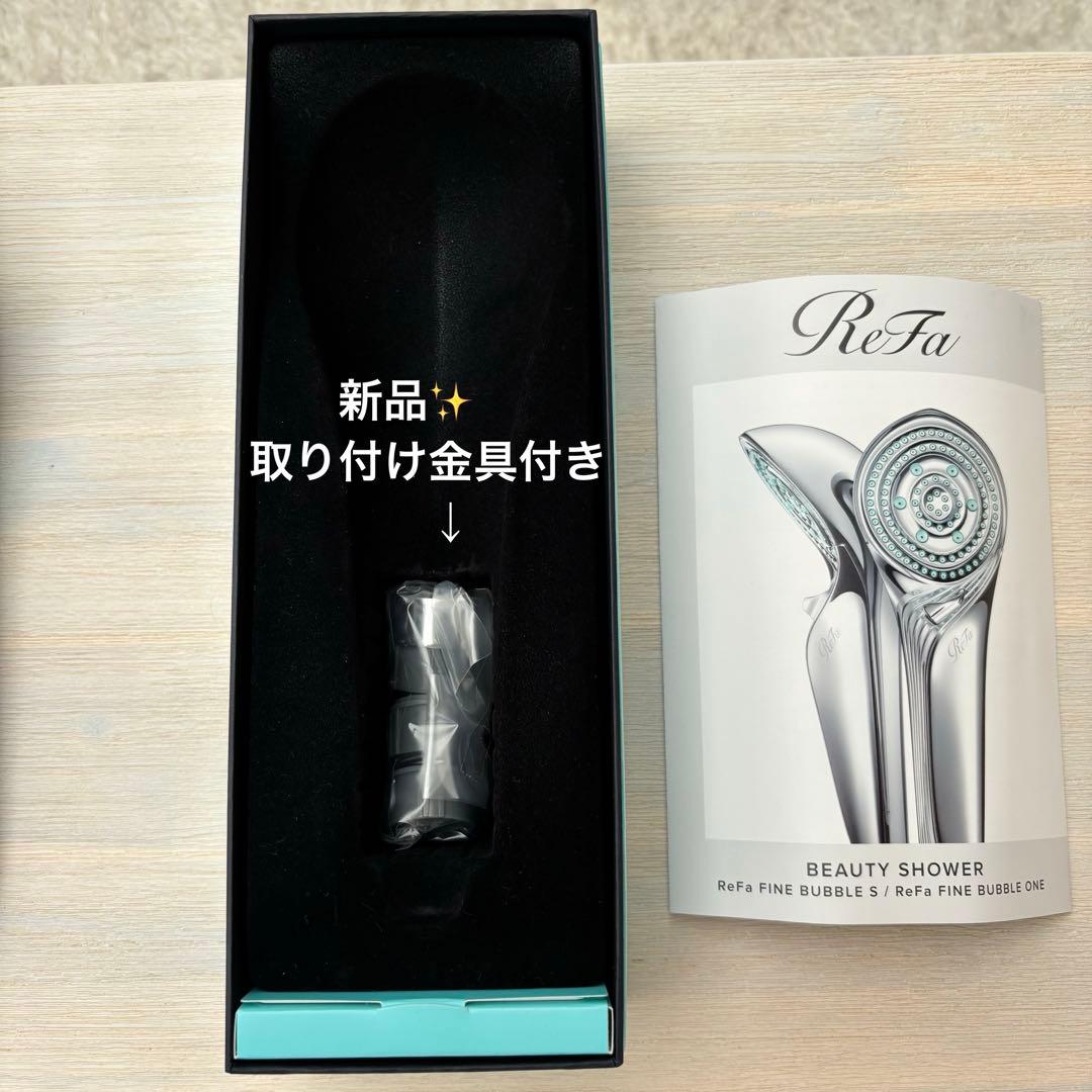 Refa リファファインバブルＳシャワーヘッド