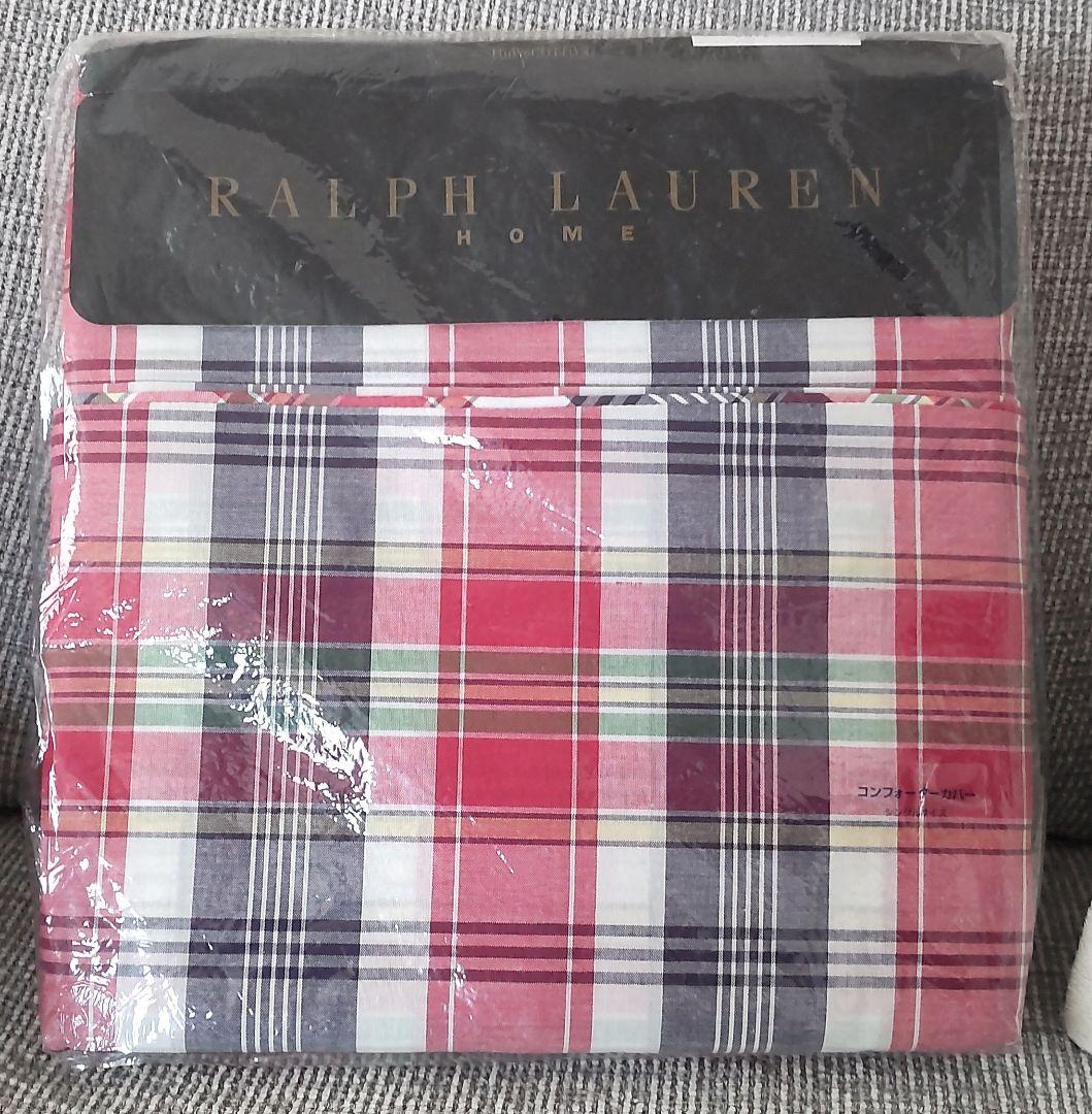 新品✨ラルフローレンコンフォーターカバーS✨サンデックプラッド/タータンチェック