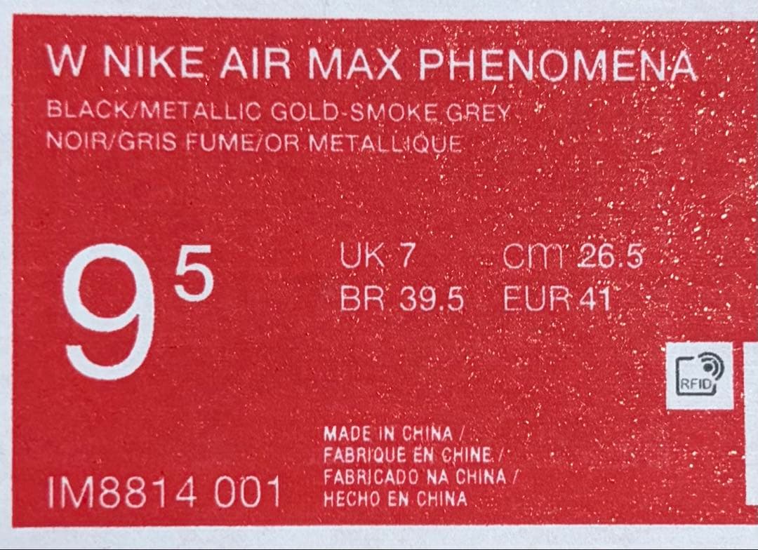 靴 NIKE WOMEN'S AIR MAX PHENOMENA SWDC 26.5