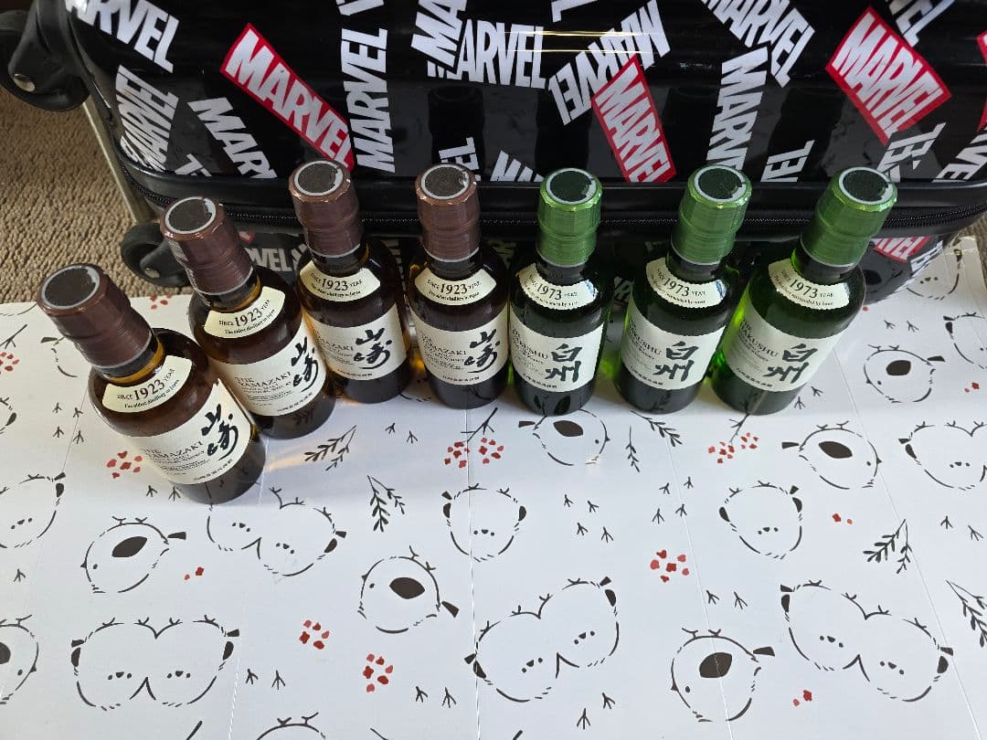 ア*ル様 白州・山崎ウイスキーミニボトル5本セット