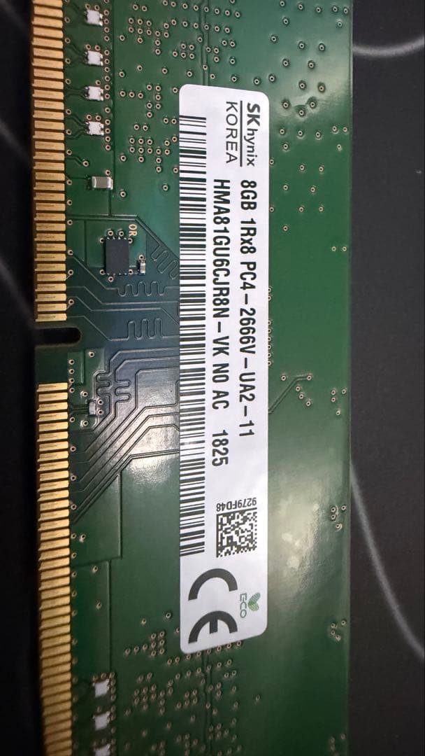 SK Hynix PC4-2666V 8GB メモリ 8×2(16GB)