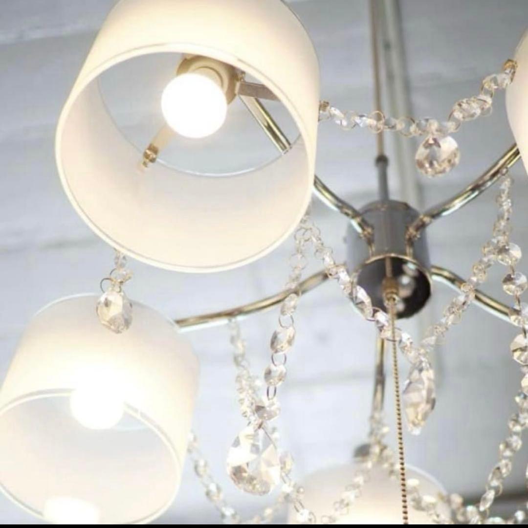 フランフラン　シーリングライト 5灯 シャンデリア