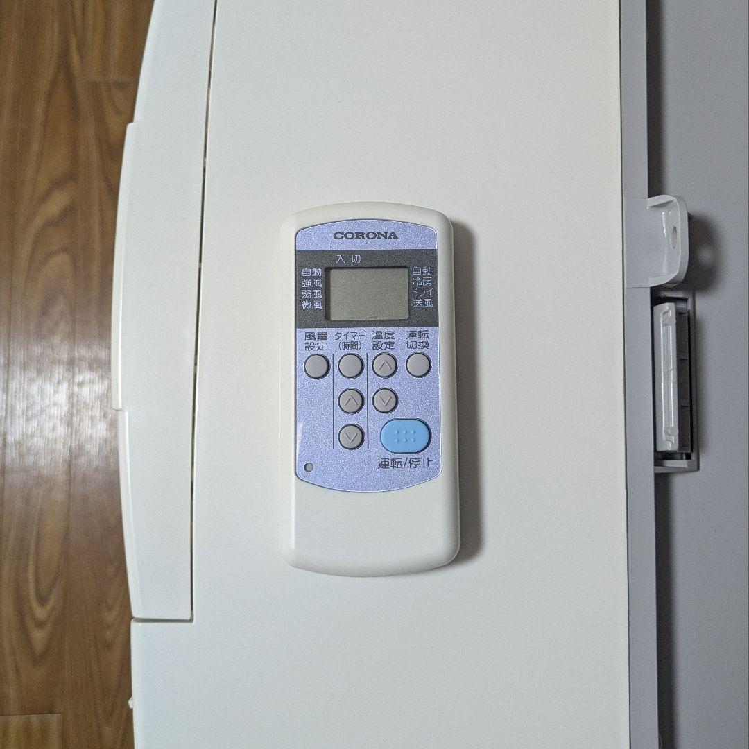 【即日発送】美品ウインドエアコン CORONA CW-F1621E9