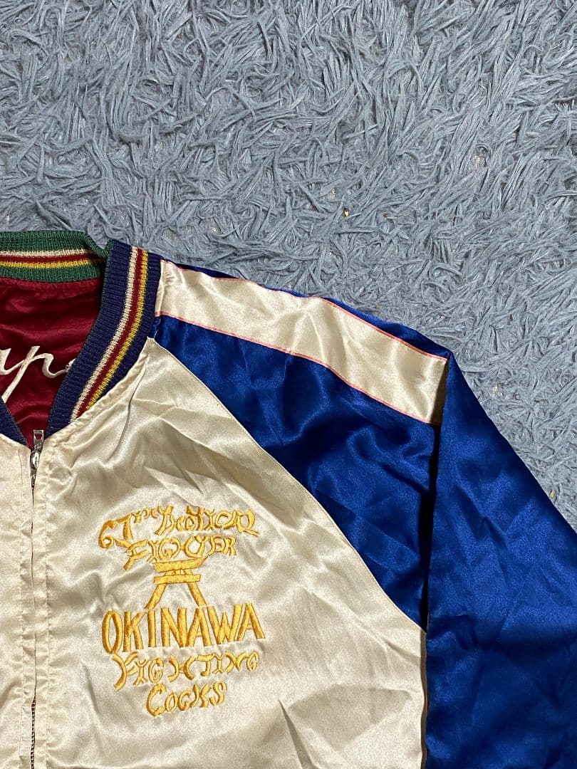 激レア 東洋エンタープライズ　スカジャン 鷹&沖縄MAP柄 ブルーノマーズ着用