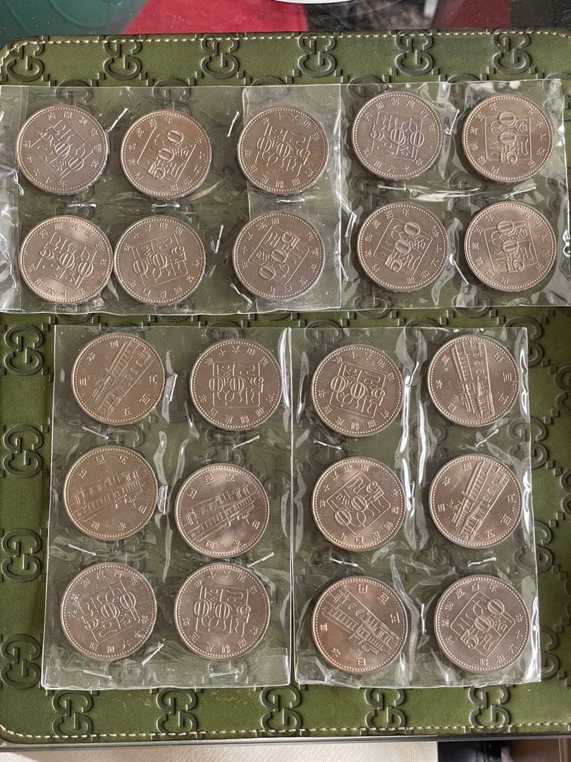 内閣府制度 100年 記念 プルーフ硬貨 500円 22枚セット 小分け可