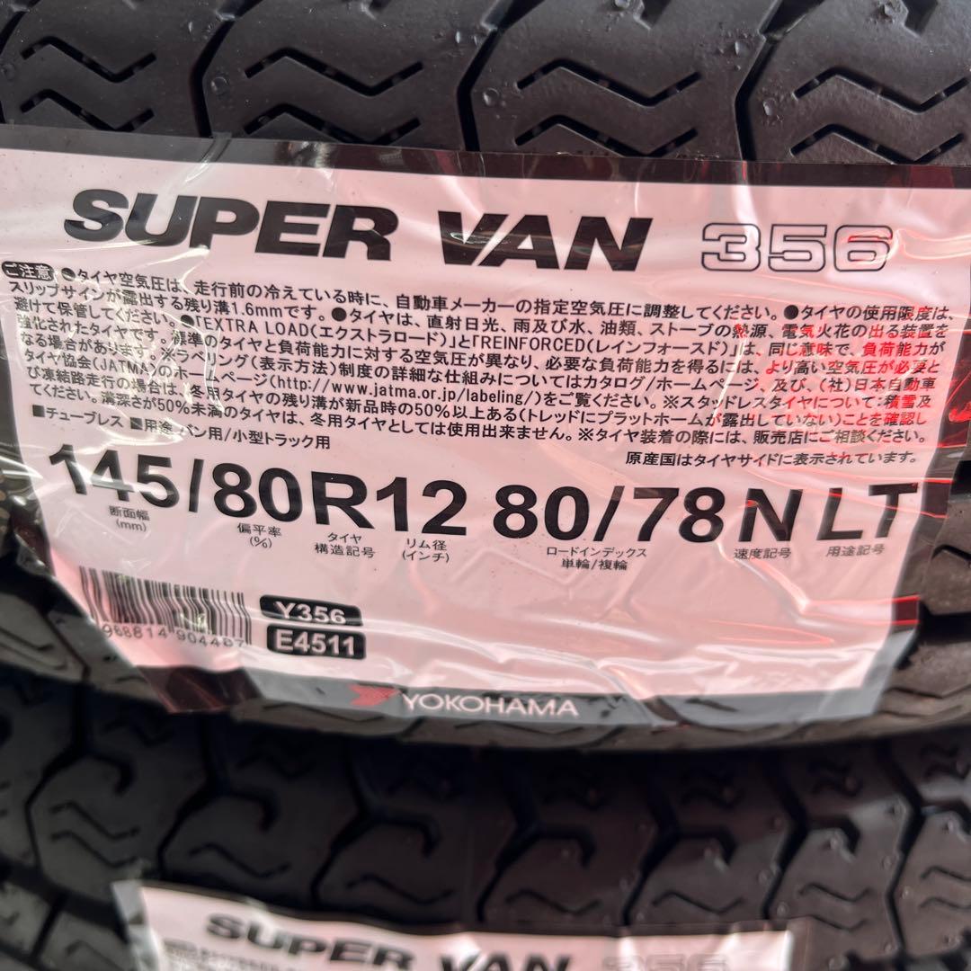 YOKOHAMA SUPER VAN 356 145/80R12 LT 最終値下