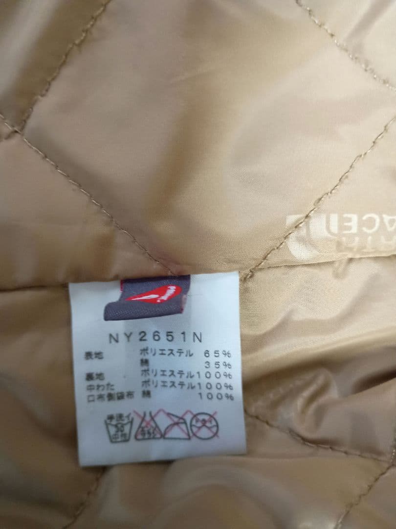 THE NORTH FACE PURPLE LABEL ステンカラー Sサイズ