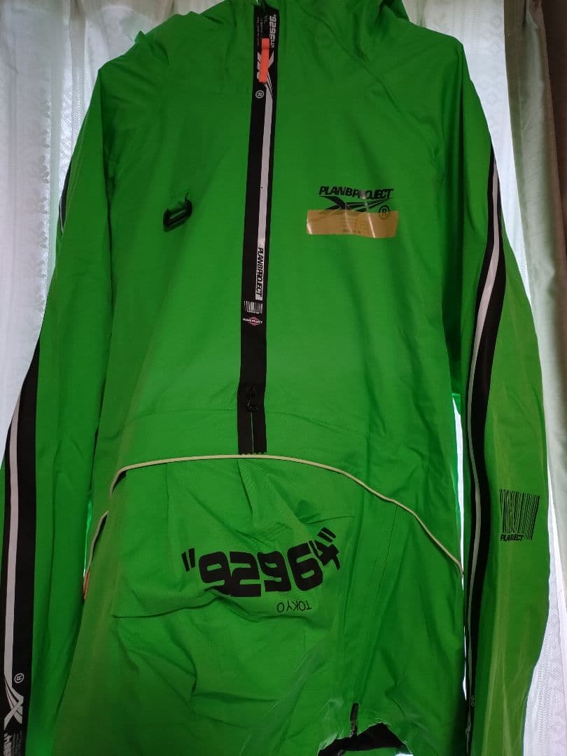 ち*︎様 値下げ不可　マウンテンロックスター　planB ウェア 上下セット 2