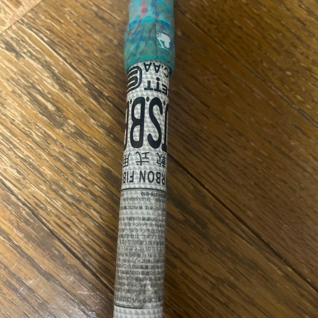 緊急値下げ中！ゼット　モンスターブラックキャノン　軟式用