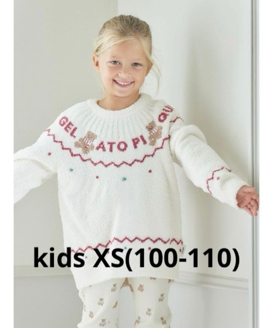 新品未使用 ジェラートピケ HOLIDAY ノルディック　プルオーバー