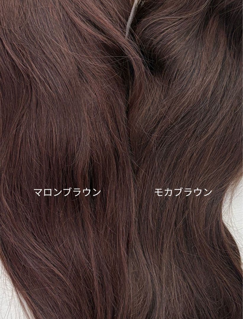 【新品】人毛100%フルウィッグ｜マロンブラウン②｜スーパーロング