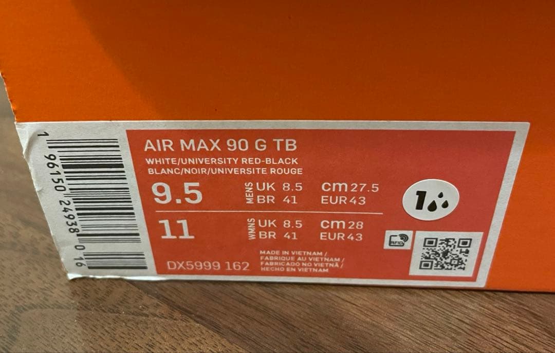 ⭐️Nike Air Max 90 Golf