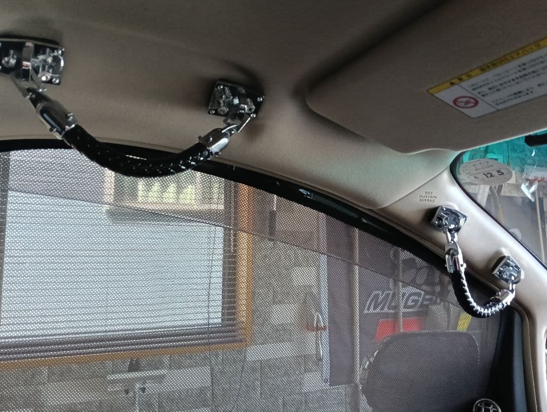 ＤＡＤ ギャルソン　アシストグリップ