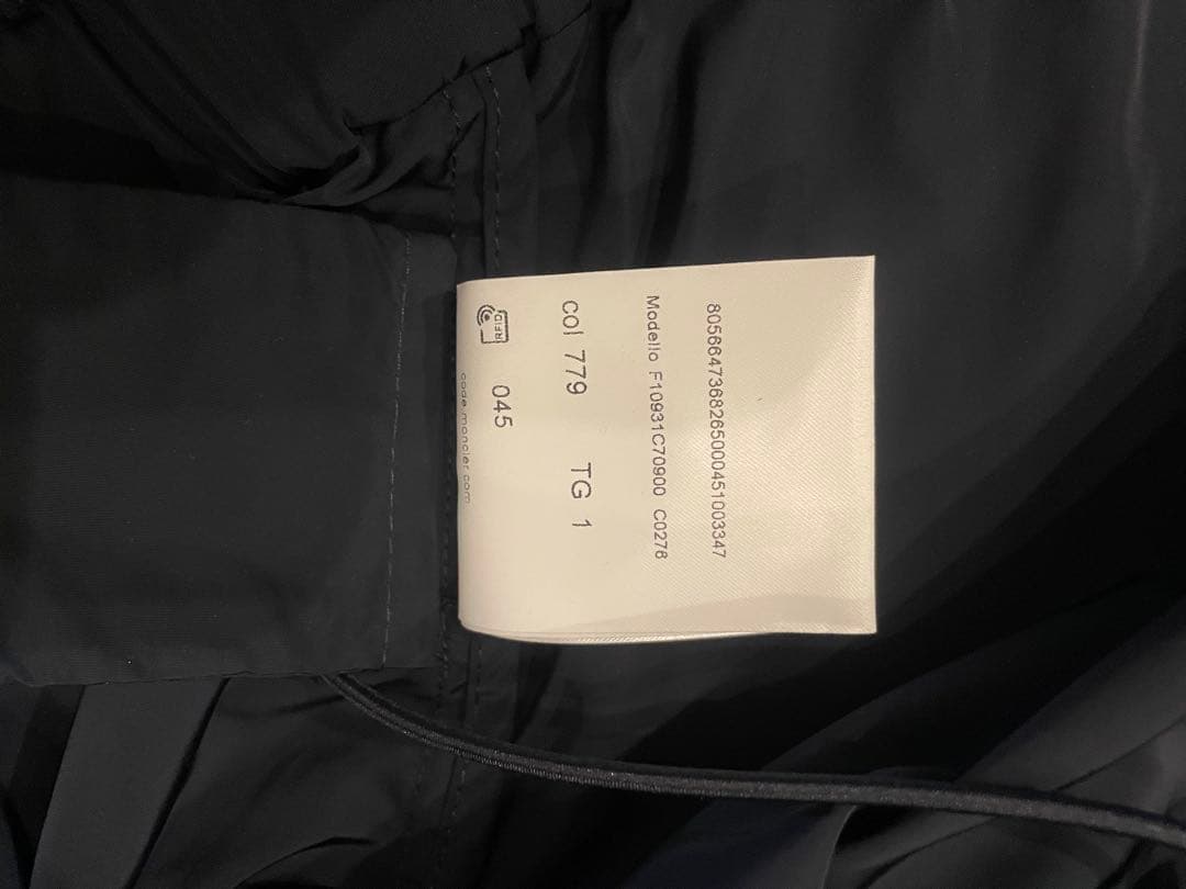 極美品モンクレール MONCLER MALACHITE スプリングコート