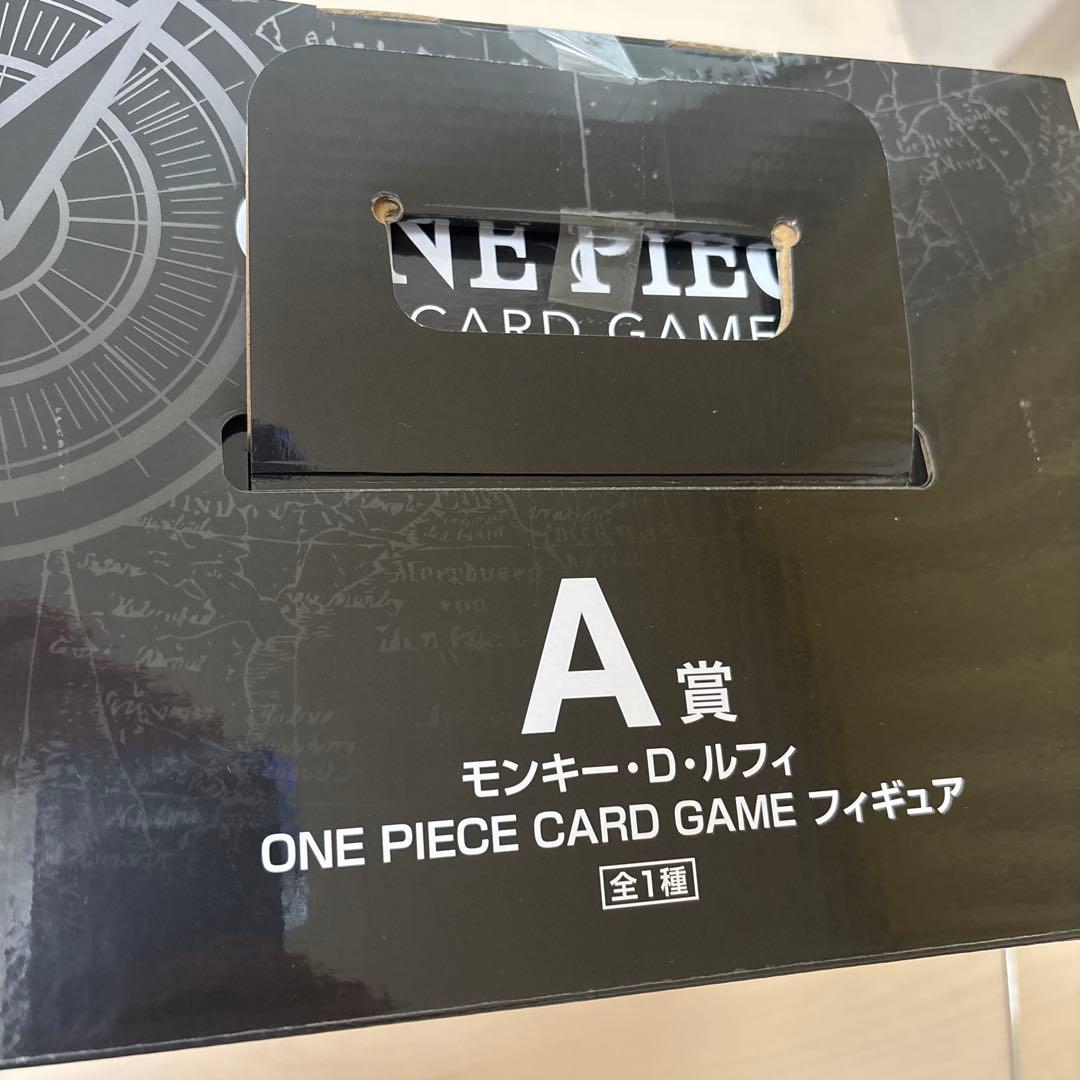 一番くじ　ONE PIECE CARD GAME モンキー・D・ルフィ