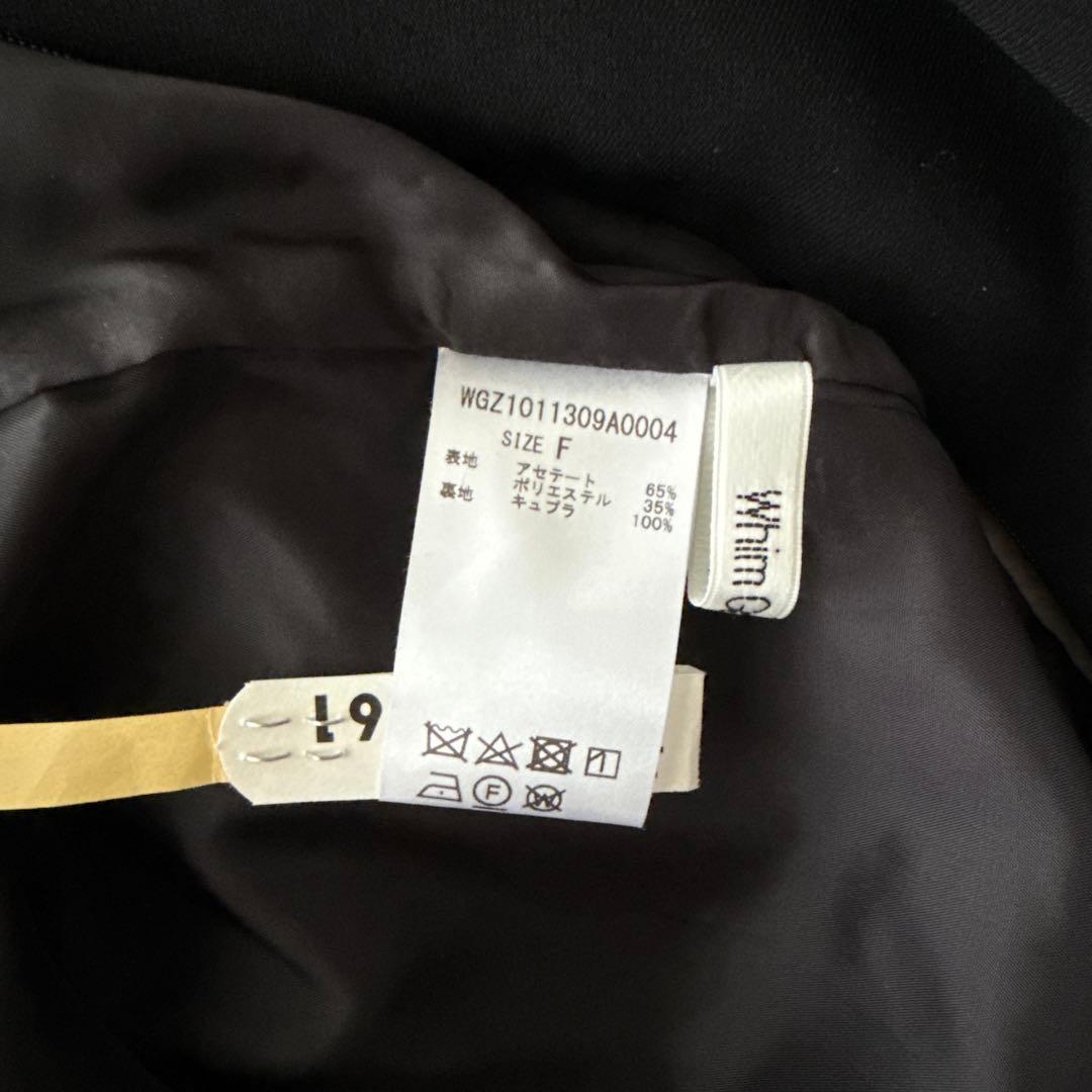 ウィムガゼット ノースリーブオールインワン