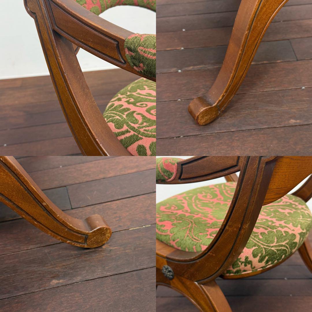 H21K59d DREXEL HERITAGE エンペラスト アームチェア