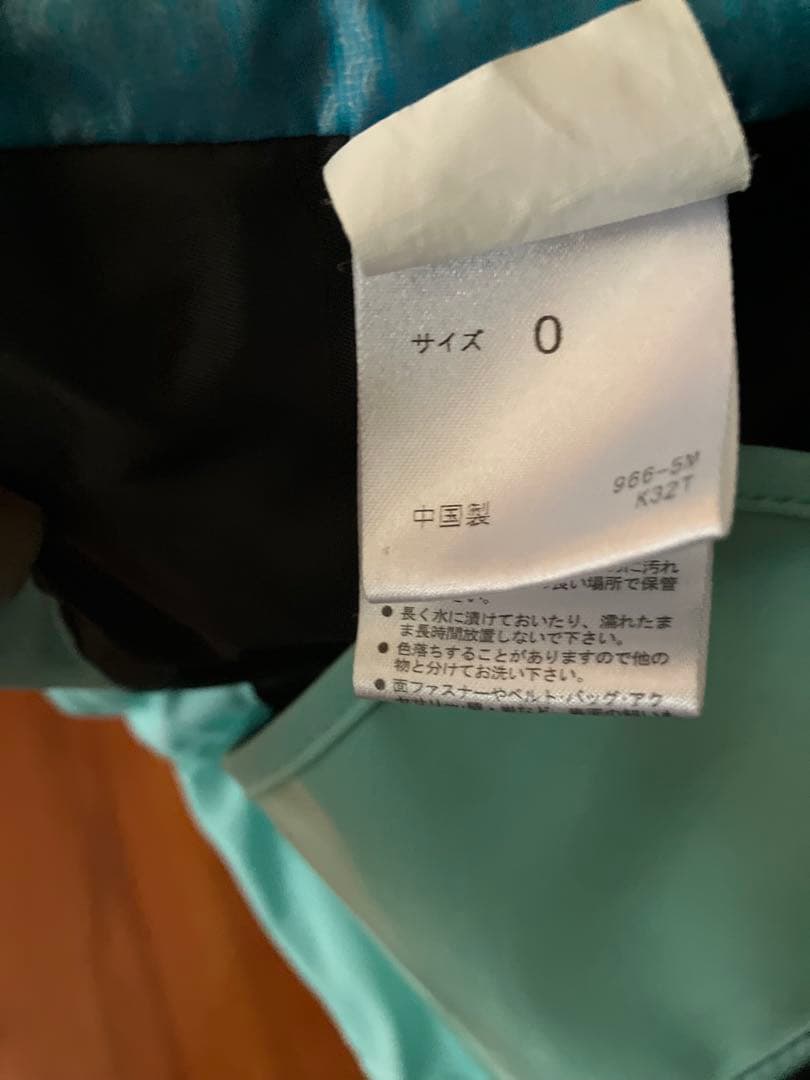 デサントメイト、スキーウエア、 レア（クリーニング済み）