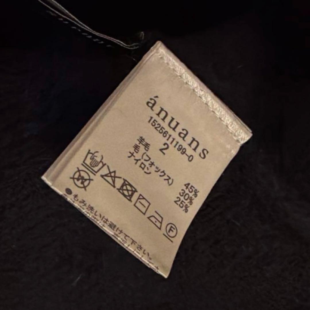 anuans ペプラムショートニットトップス