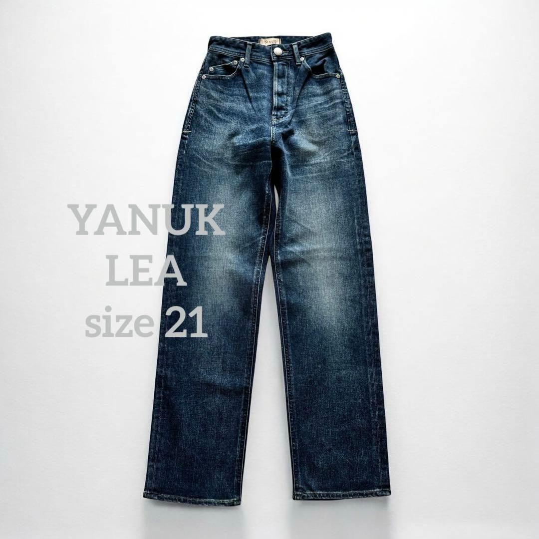 1573◆YANUK ヤヌーク PREMIUM2ボーイズストレート\