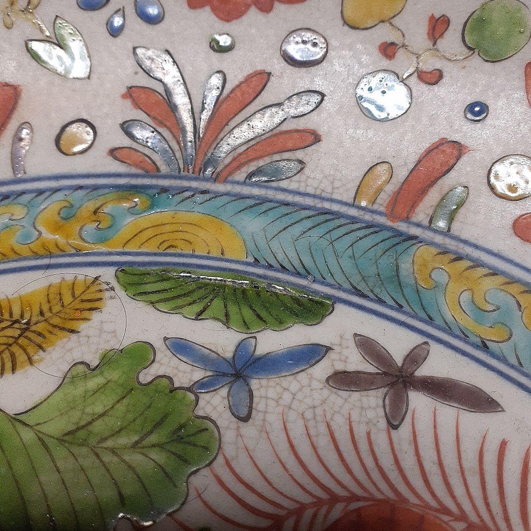 中国大明嘉靖年製魚藻文大皿