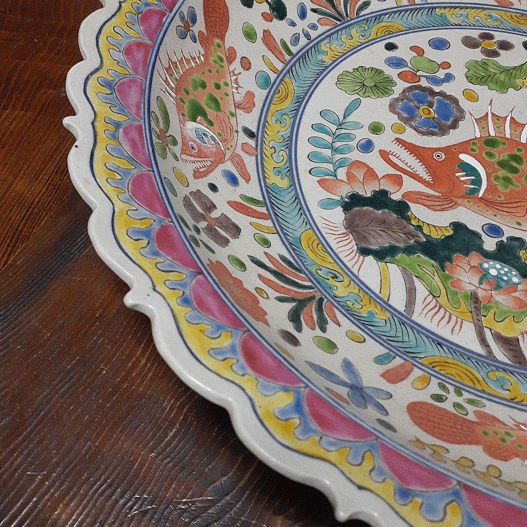 中国大明嘉靖年製魚藻文大皿