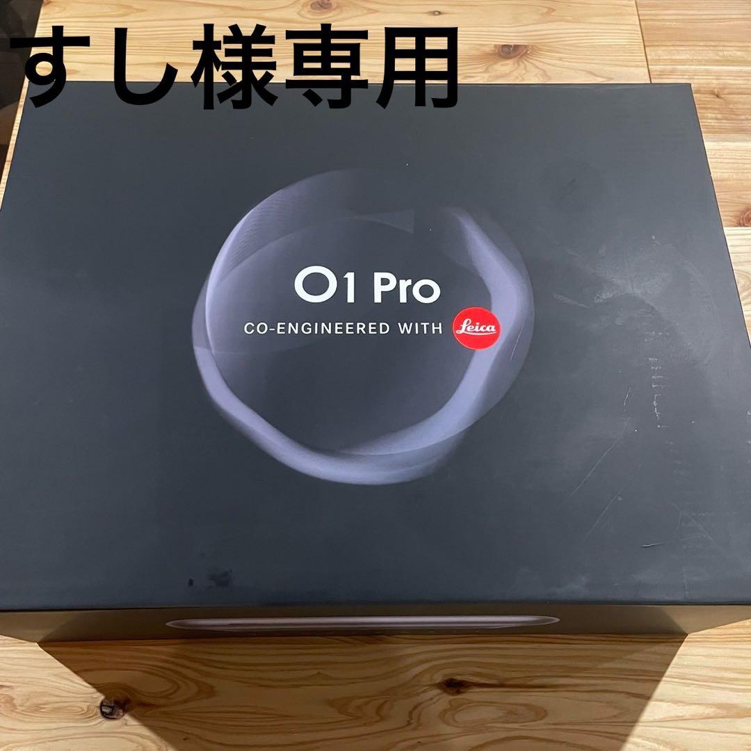 JMGO O1 Pro プロジェクター本体