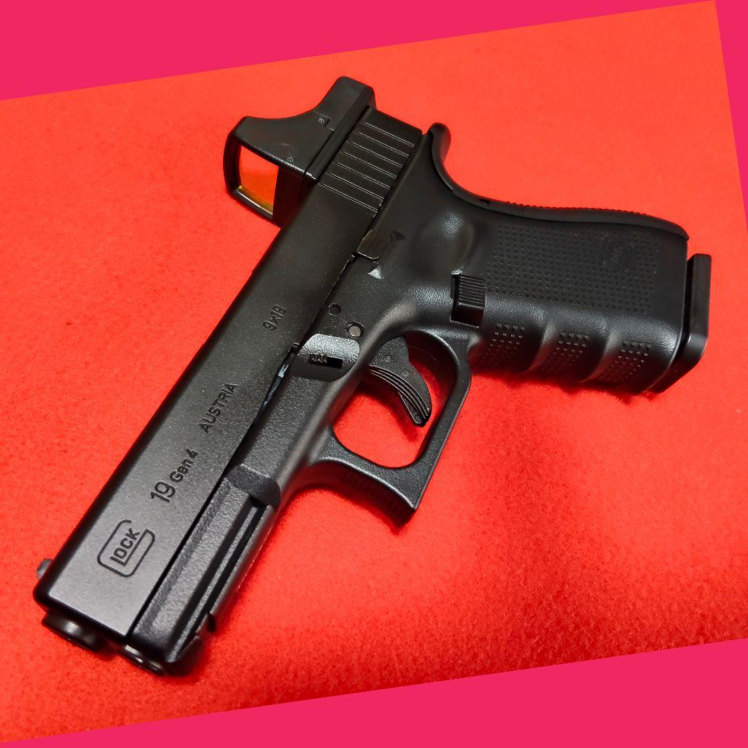東京マルイ　グロック19 gen4 ガスブローバック　プロサイト&ライト&マグ付