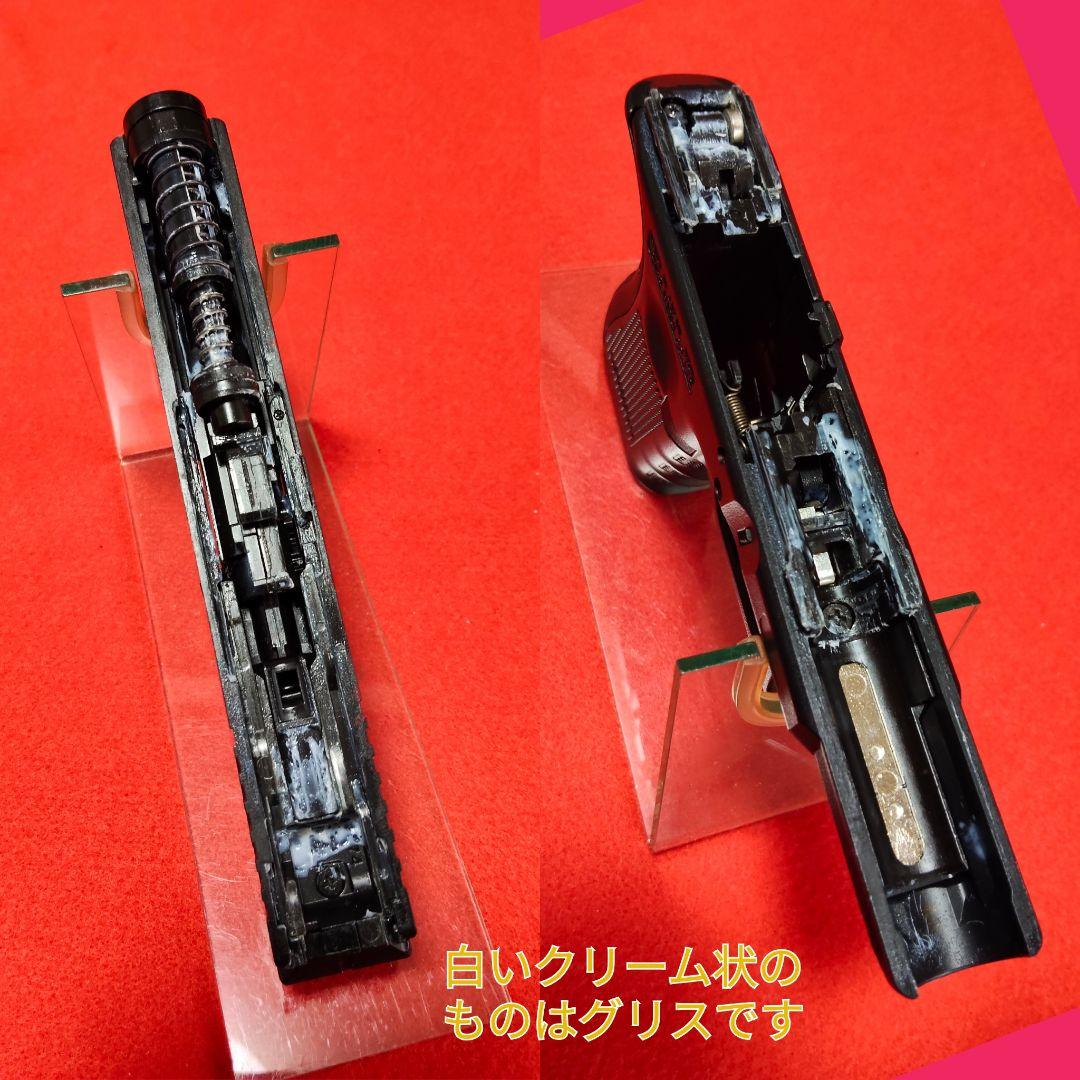 東京マルイ　グロック19 gen4 ガスブローバック　プロサイト&ライト&マグ付