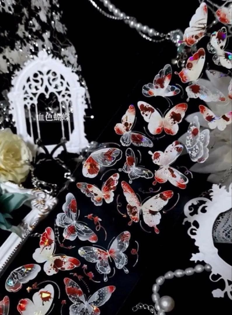 贝壳光 6cm×10m 血色蝴蝶 海外マスキングテープ　海外マステ　蝶