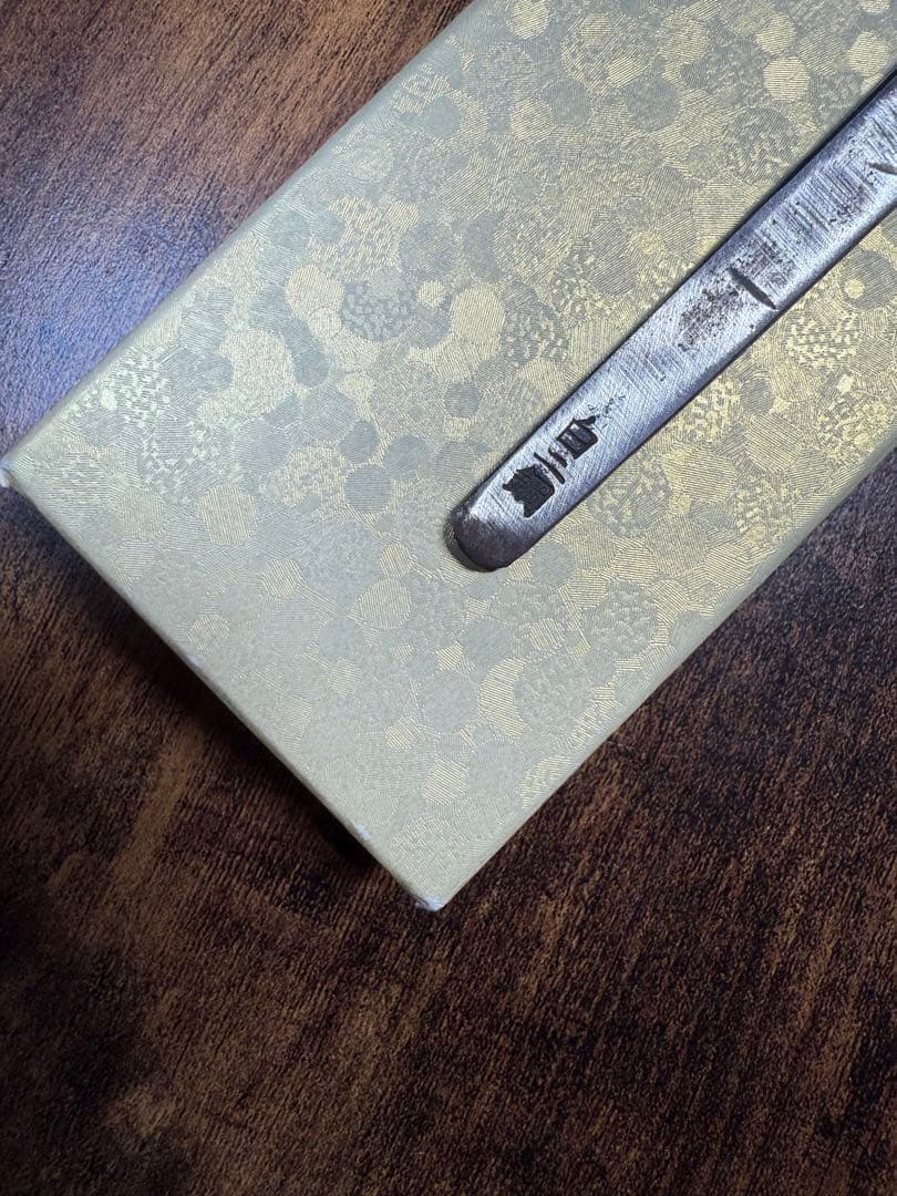 【堺打刃物】和牛刀　水本焼 白ニ鋼　鏡面　８寸　黒檀水牛八角柄