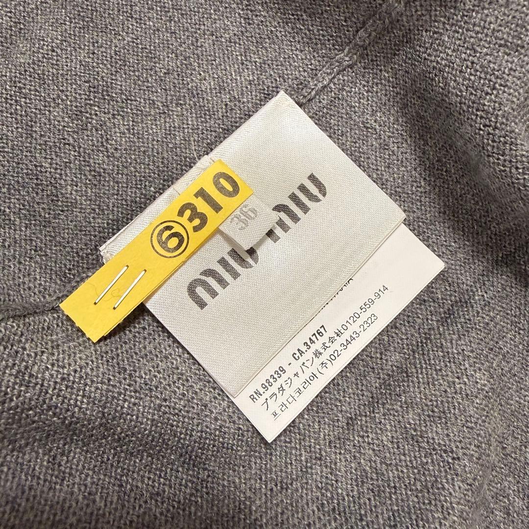 レア　美品　ミュウミュウ　バックリボンニット　半袖ニット　チェックリボン　S