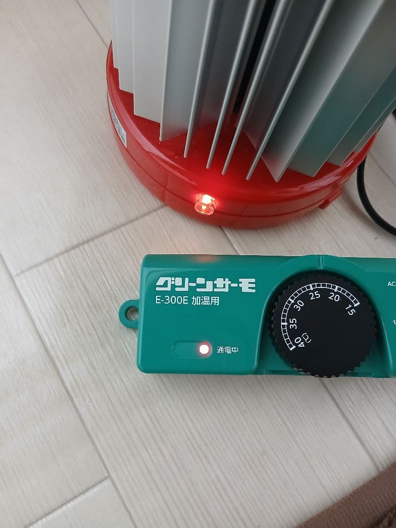 (美品)パネルヒーター 250W グリーンサーモ E-300E　観葉植物