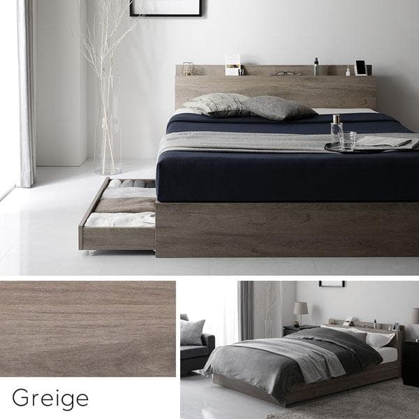 ベッド シングル ベッドフレームのみ グレージュ 宮付 収納ベッド