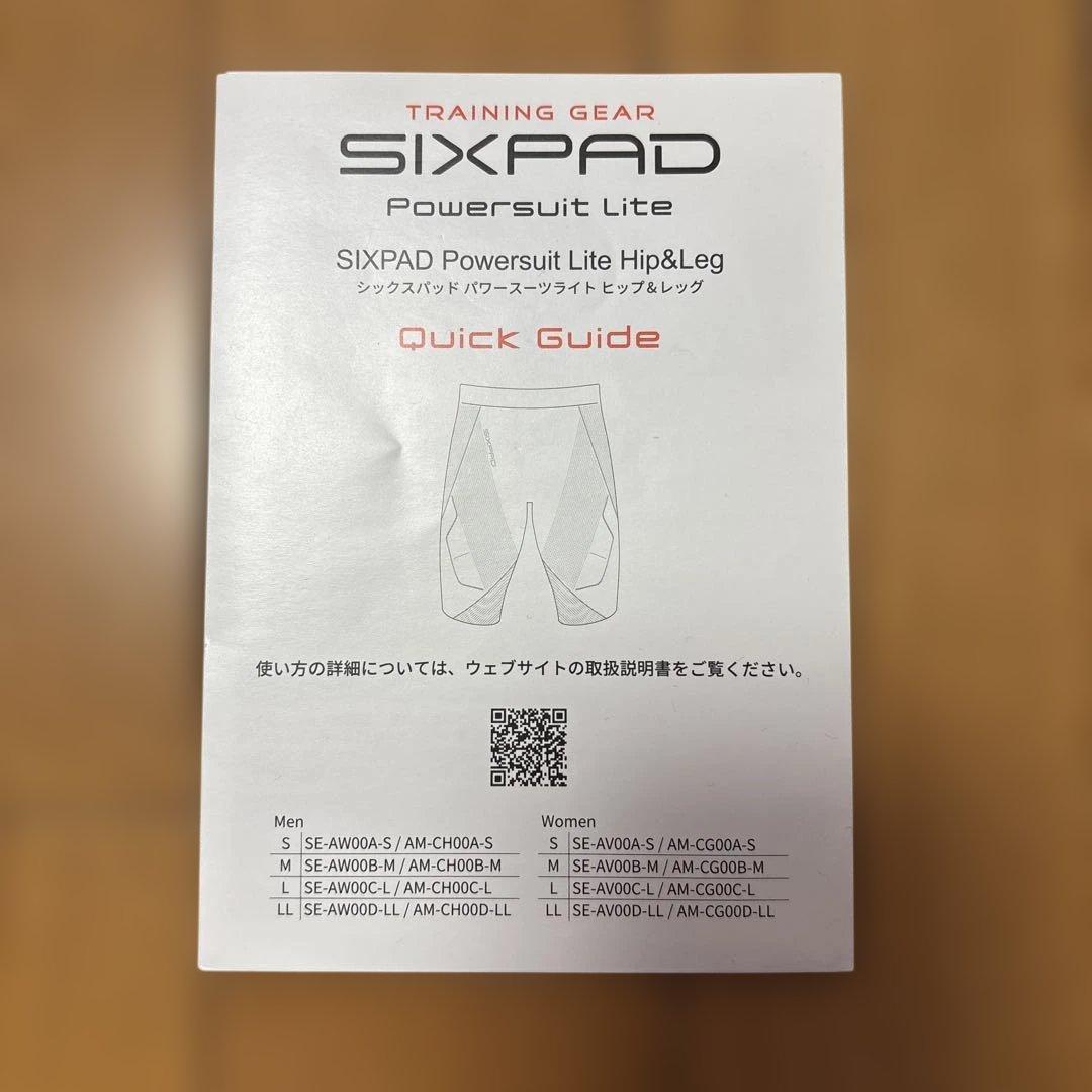 SIXPAD パワースーツライト　ヒップ&レッグ　LLサイズ