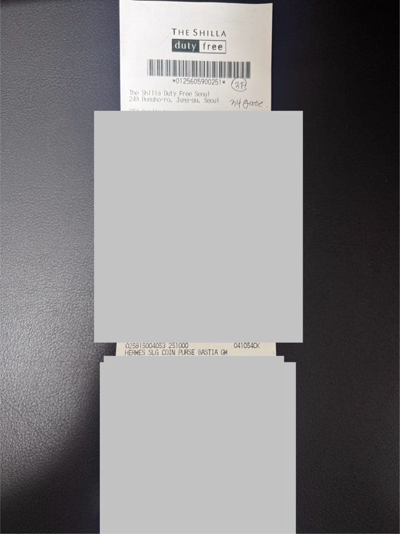 エルメス バスティア ヴォーエプソン ブラック ケース 未使用品