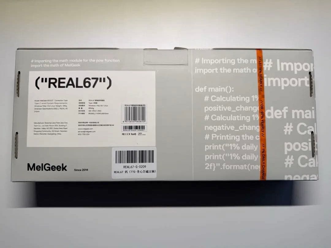 キーボード MelGeek REAL67