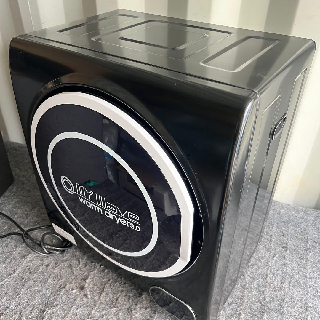 G94激安早い者勝ち✨ Wave warm dryer 3.0 小型衣類乾燥機
