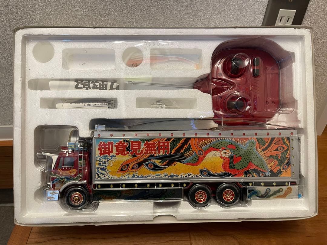 1/32 RC トラック野郎　故郷特急便　中古