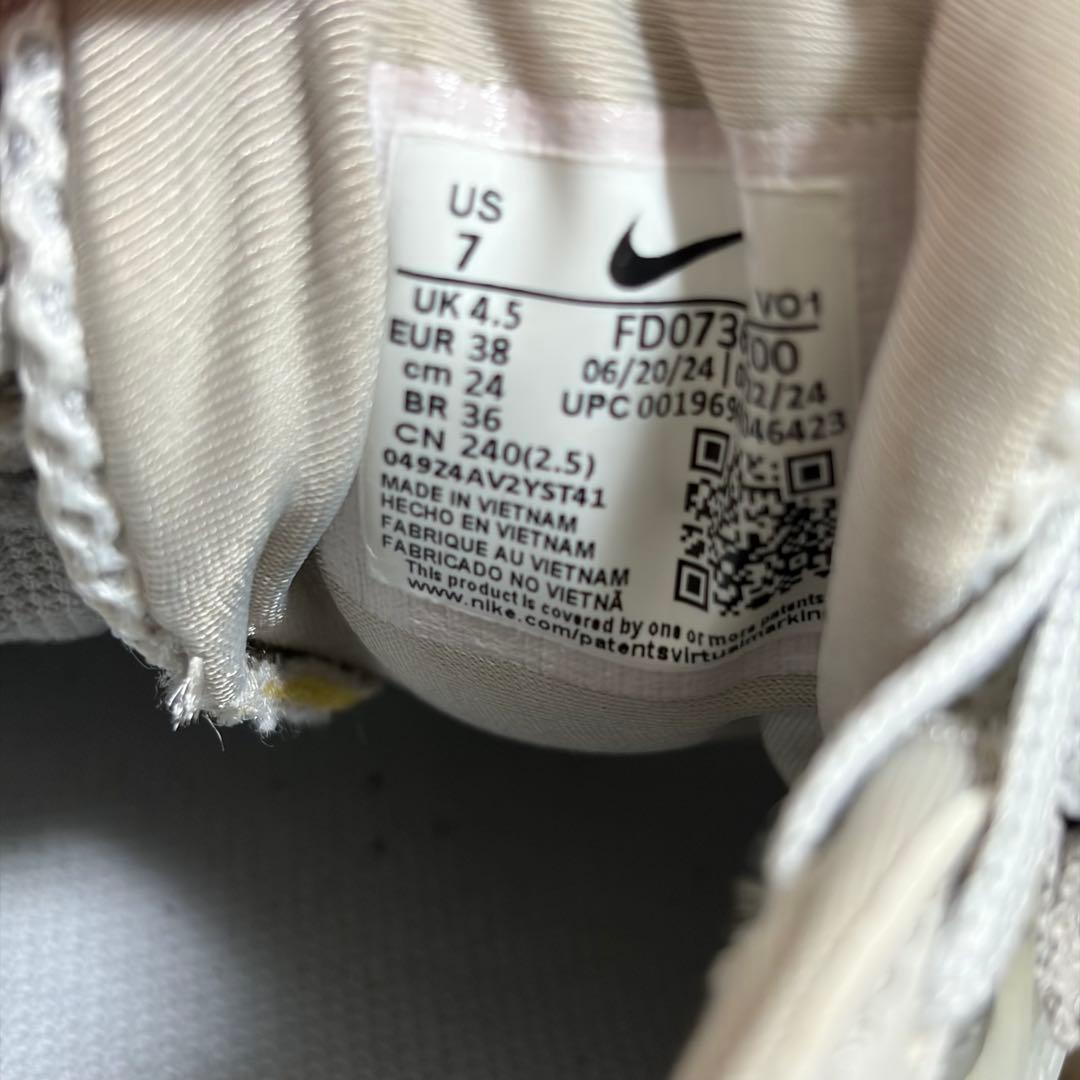 NIKE v2k run 24 グレー ほぼ新品