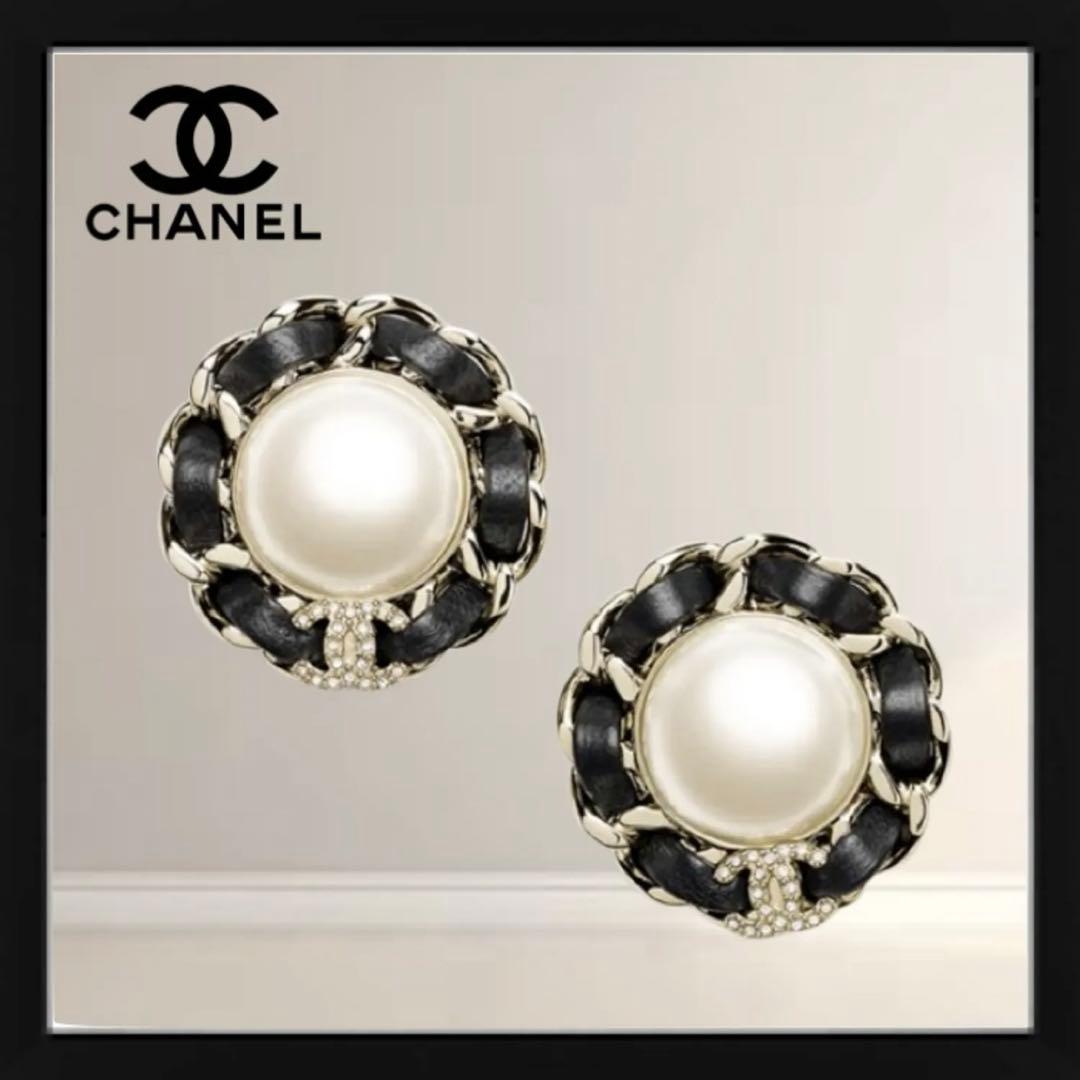 CHANEL パール チェーン ピアス　25K