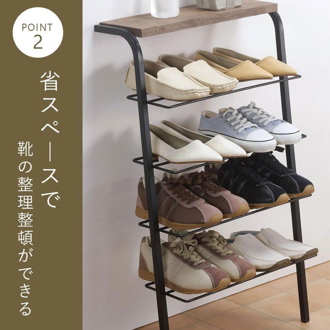 天板付き立てかけシューズラック　4段　日本製　新潟県燕三条