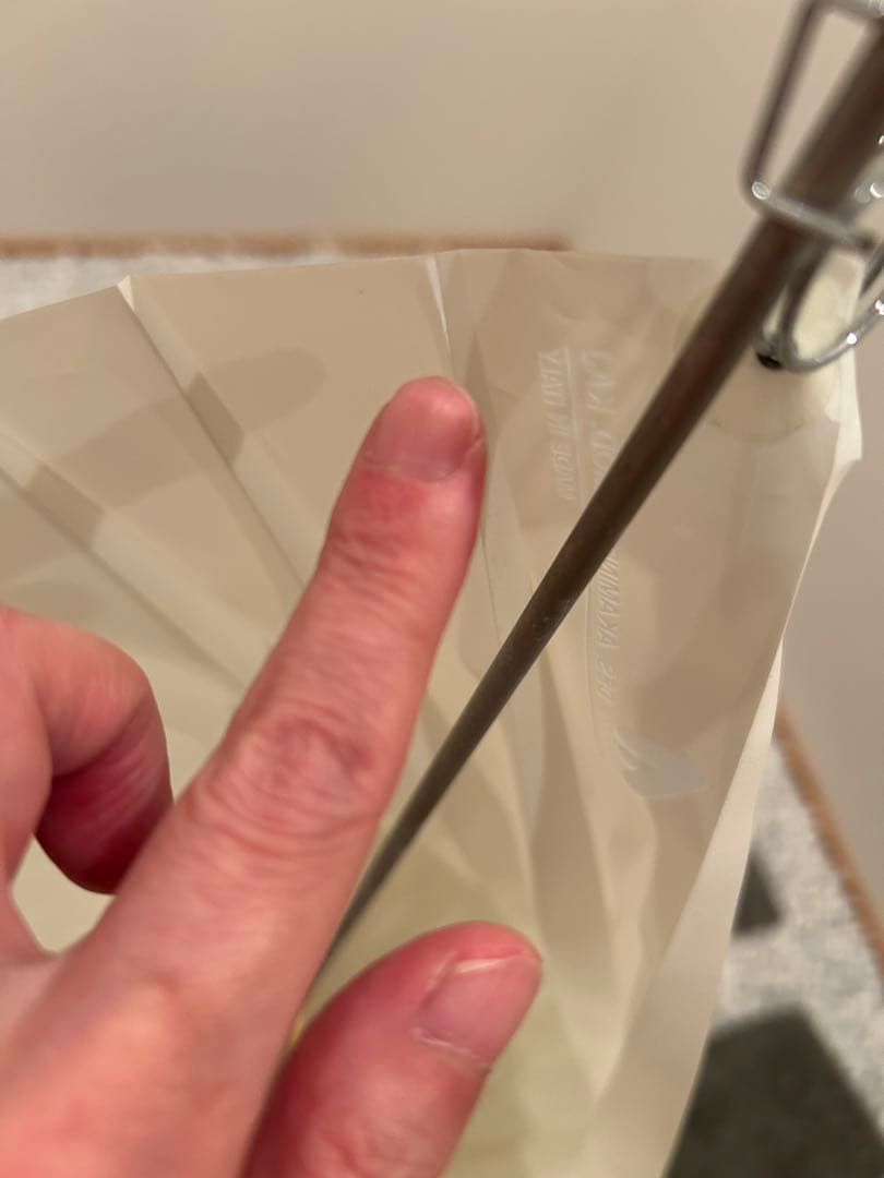 ACTUS アクタス ホワイト スパイラル フロアスタンドライト