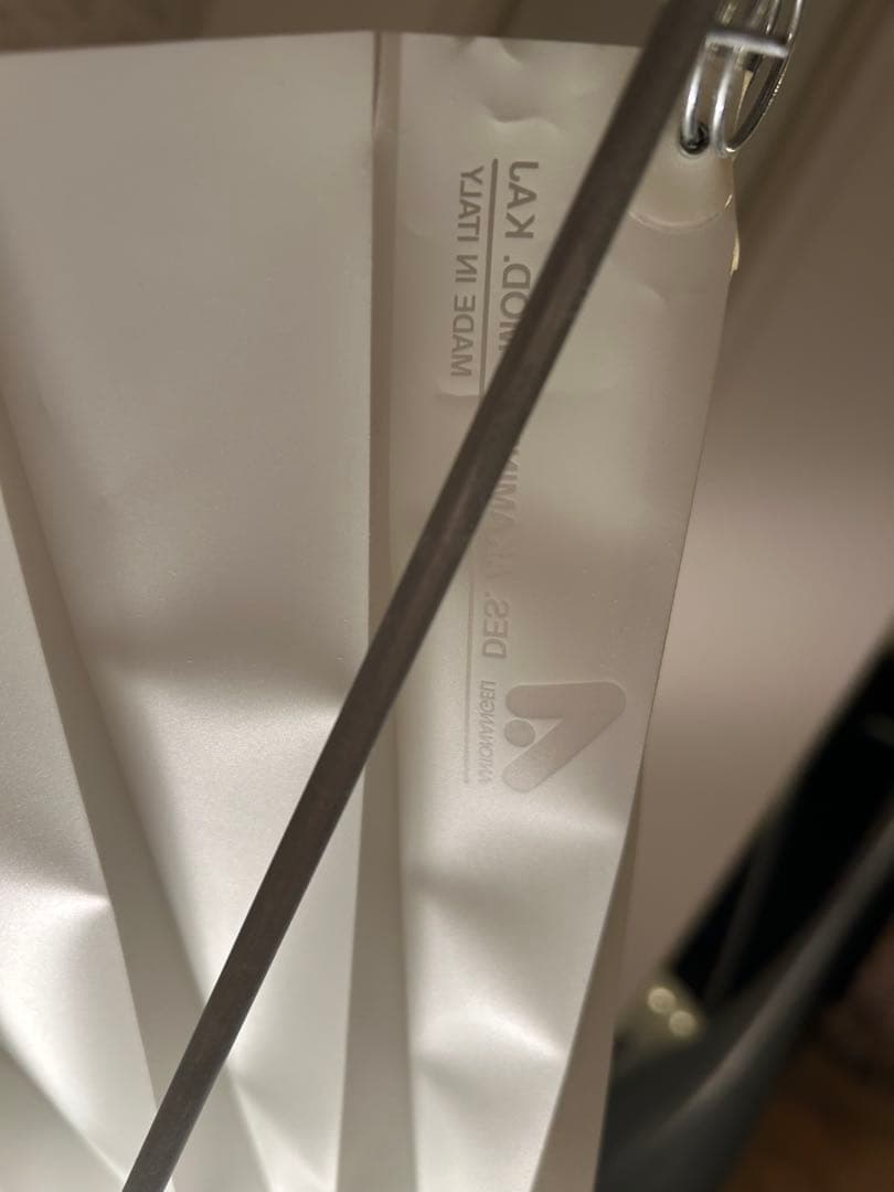 ACTUS アクタス ホワイト スパイラル フロアスタンドライト